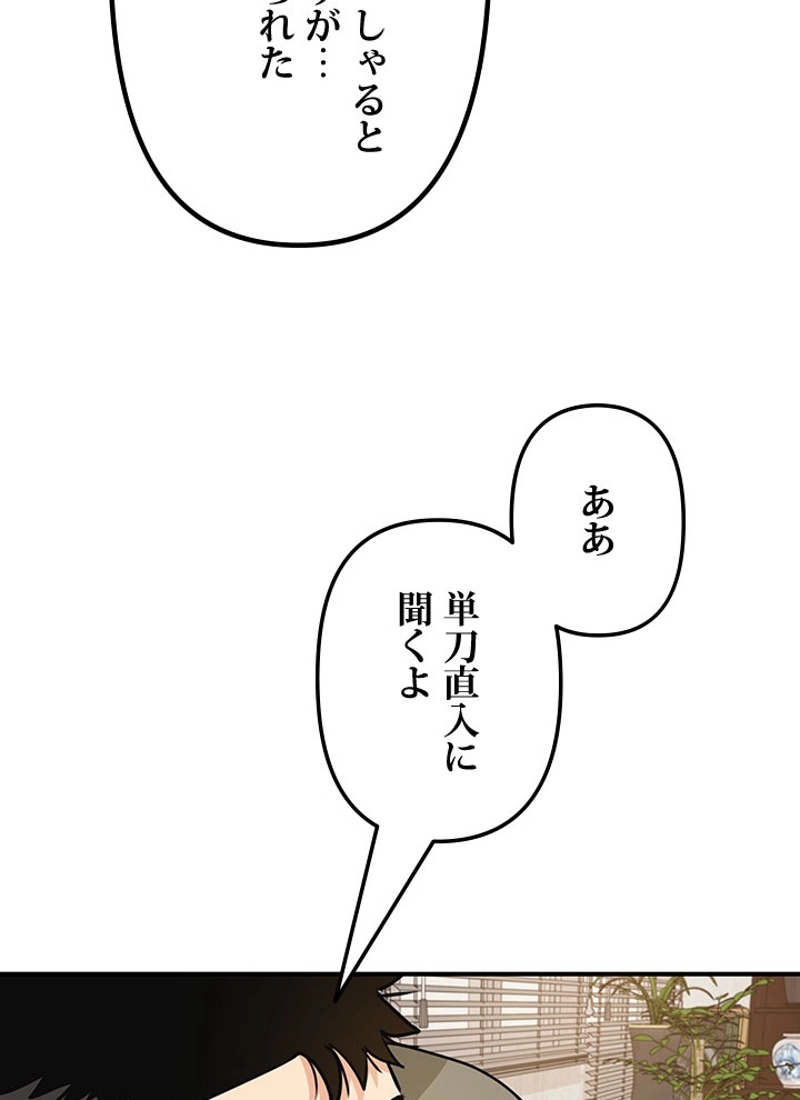 P117