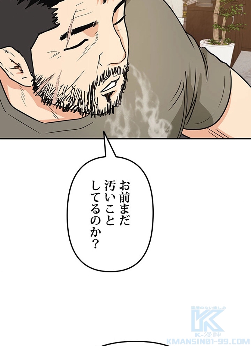 P118