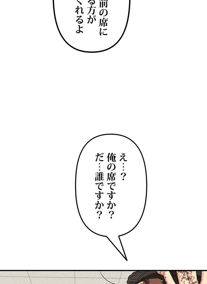 P138