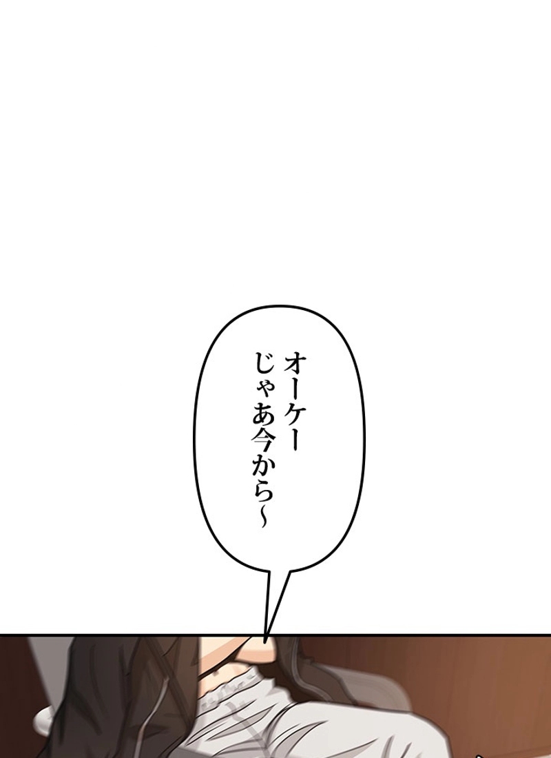 P144