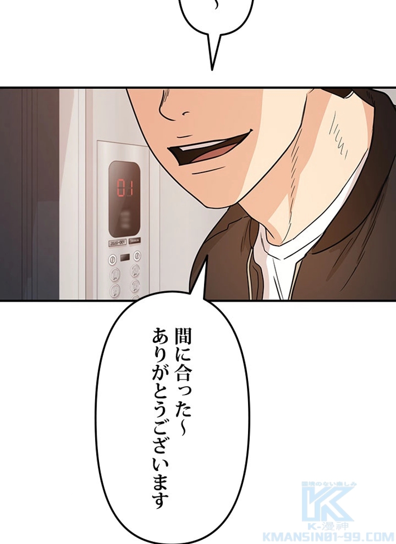 P37
