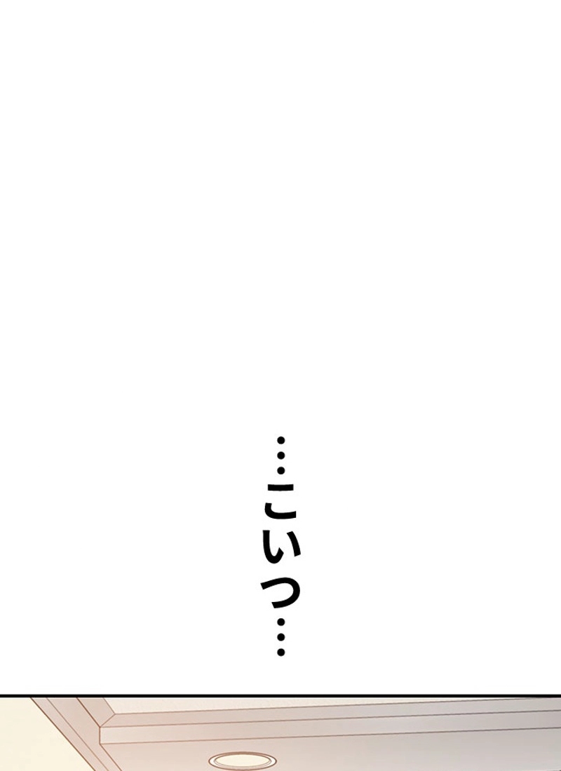 P51