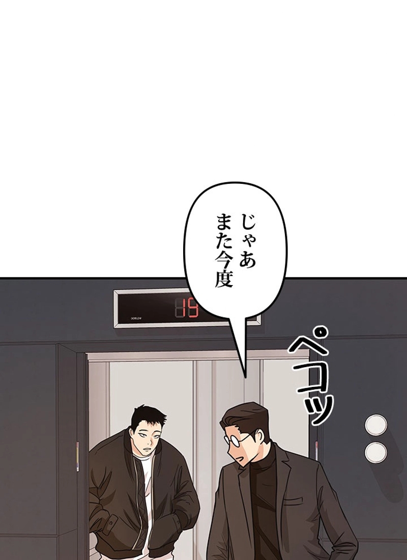 P56
