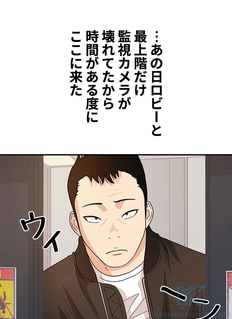 P58