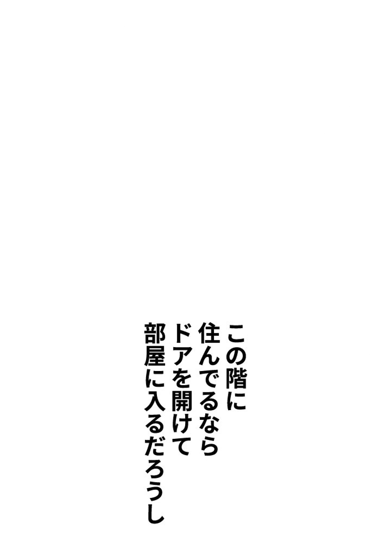 P66
