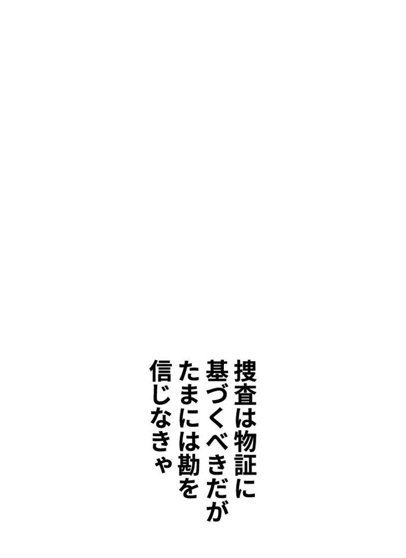 P68