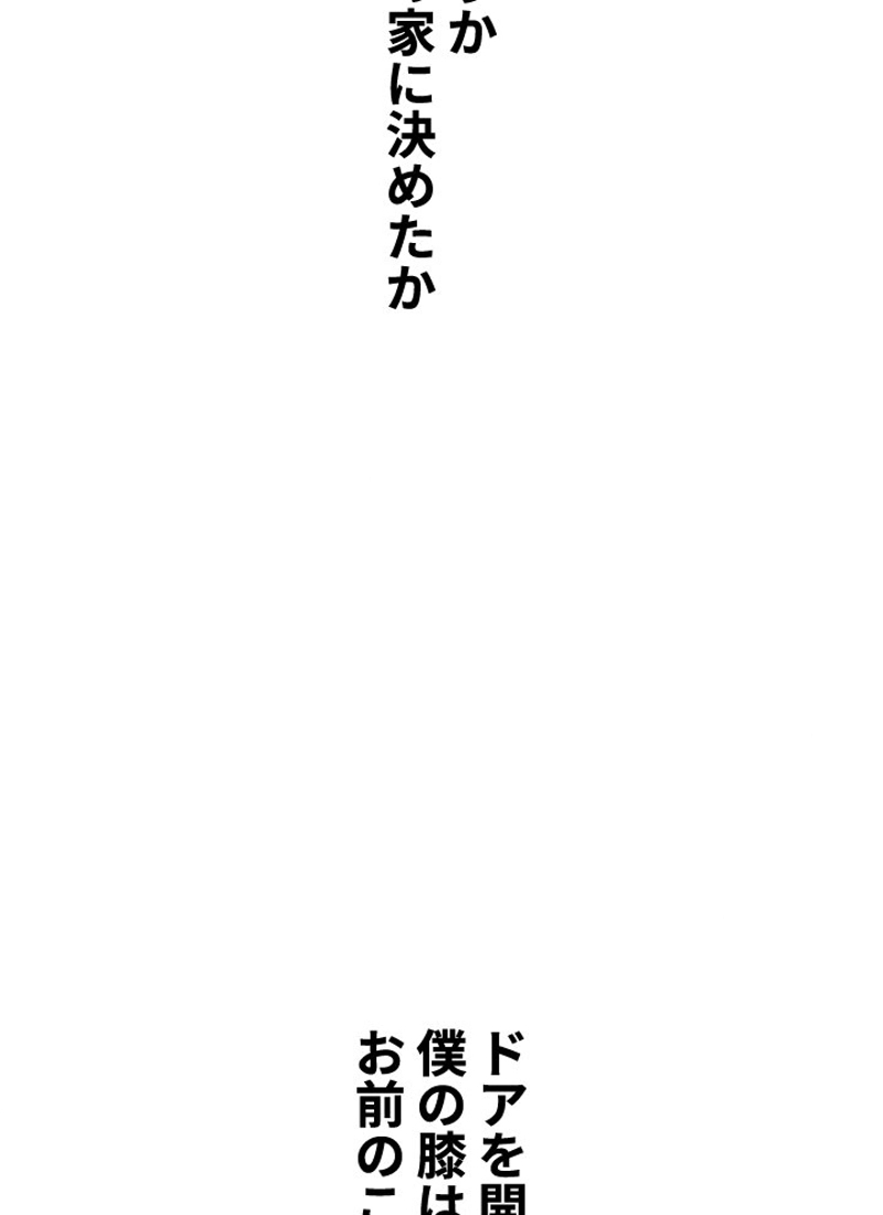 P71