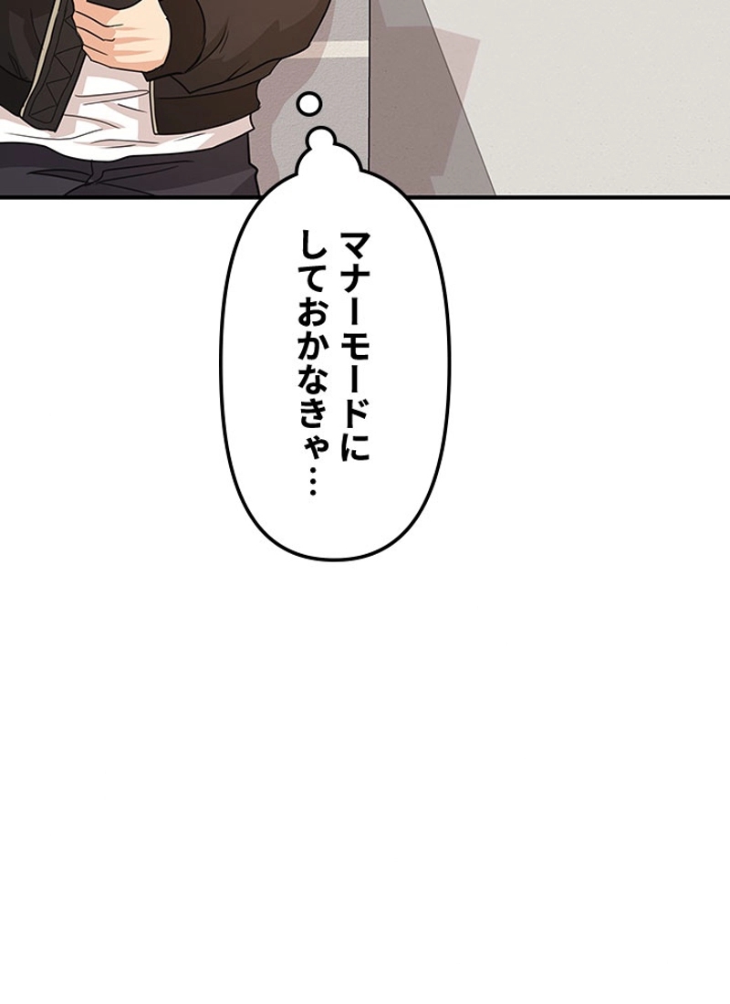 P75