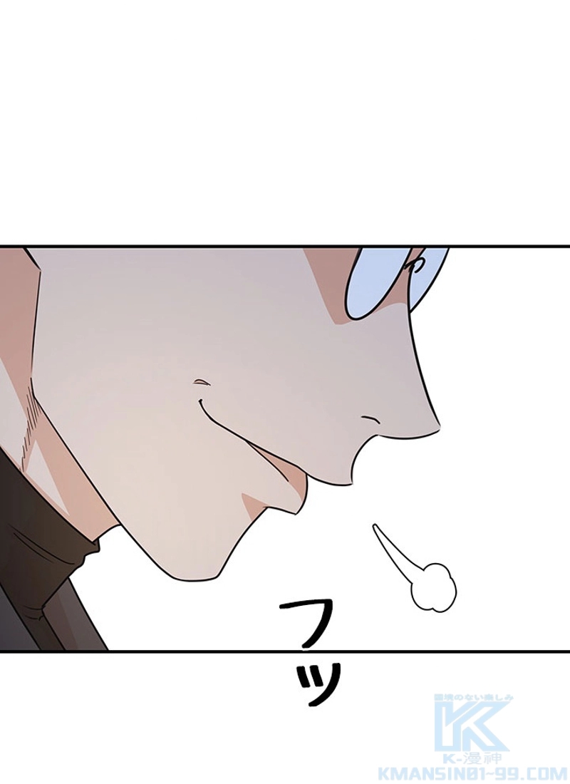 P76