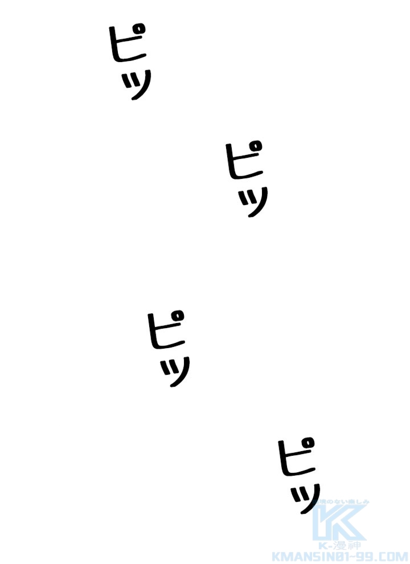 P79