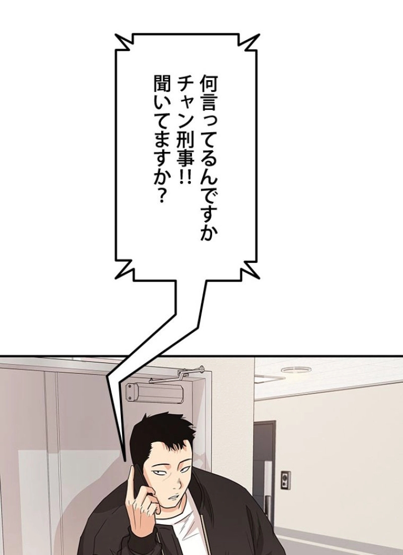 P84