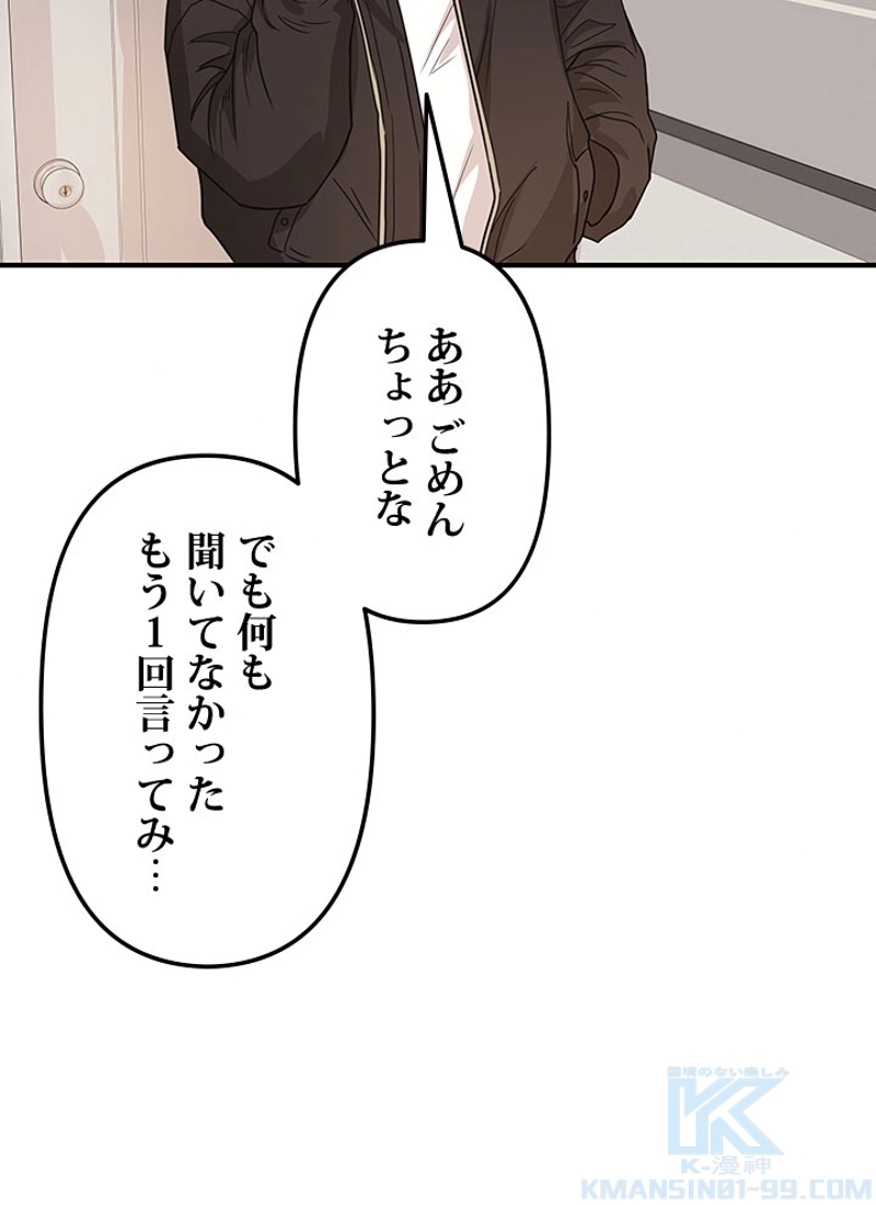 P85