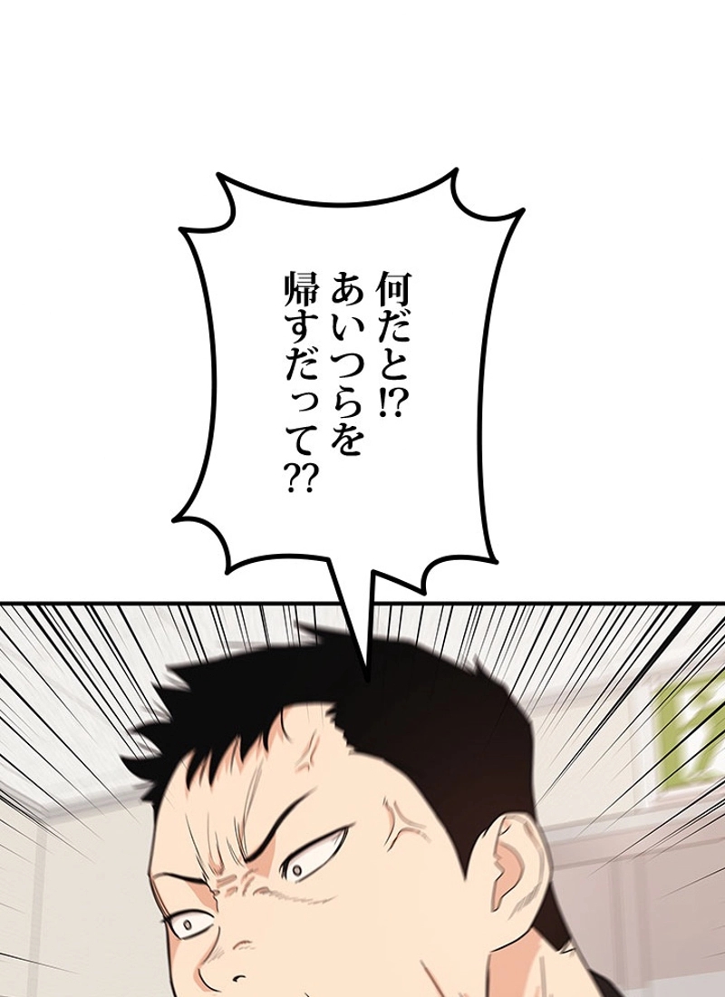 P86