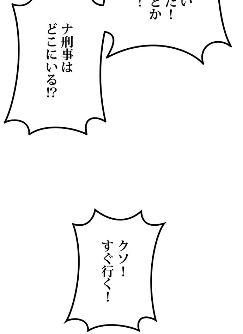 P90