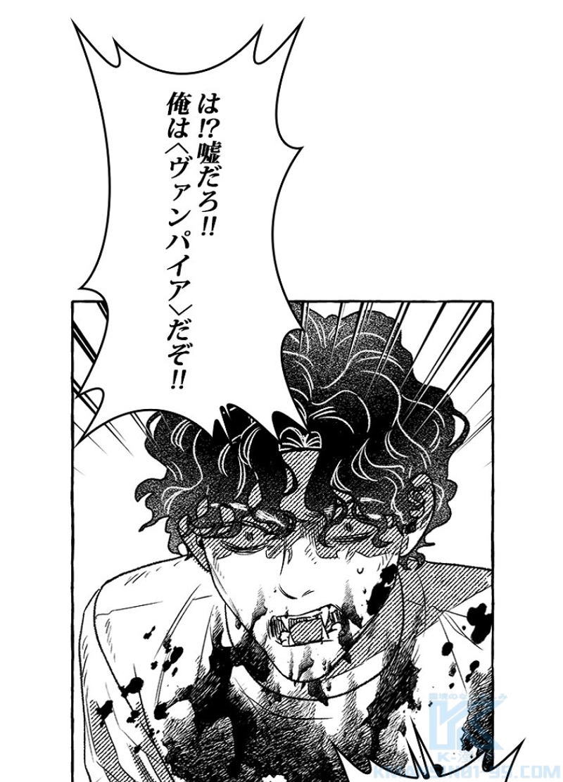 P34