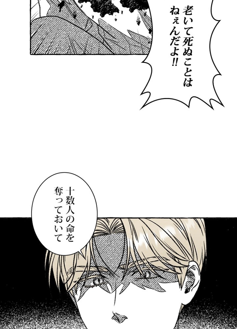 P35