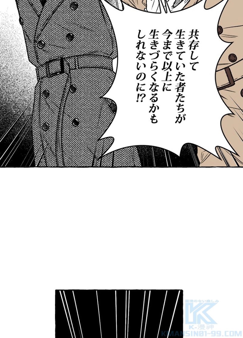 P37