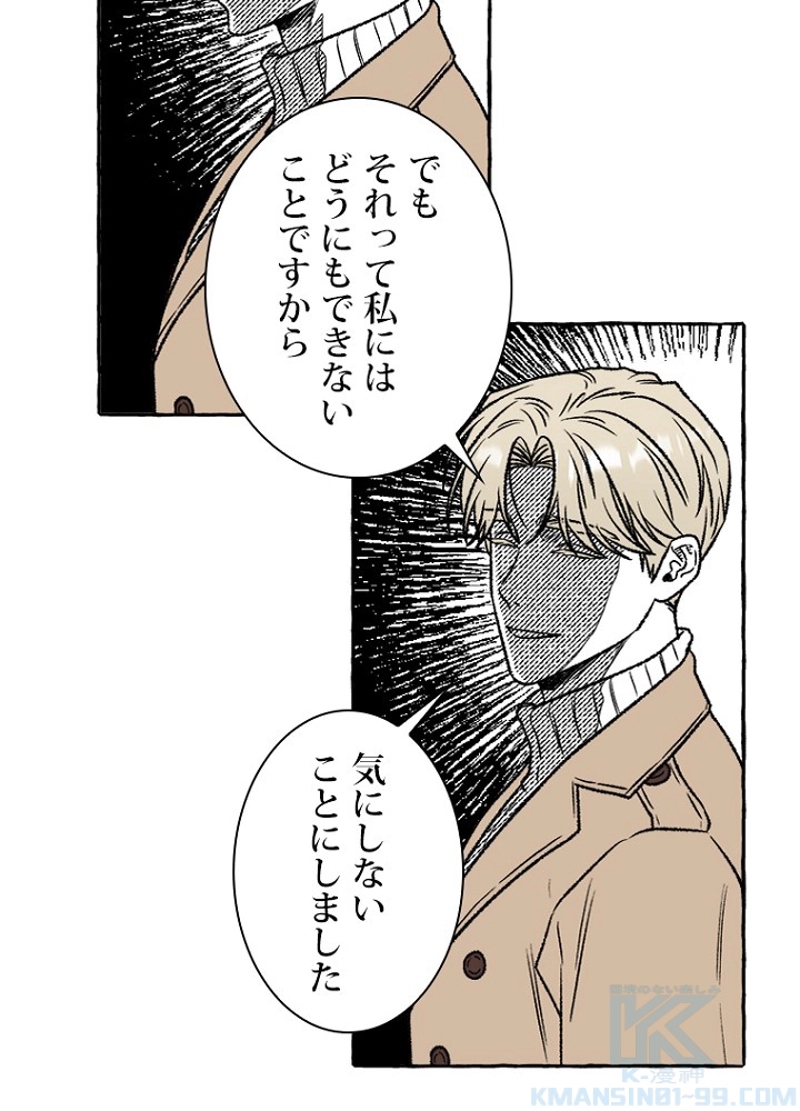P46
