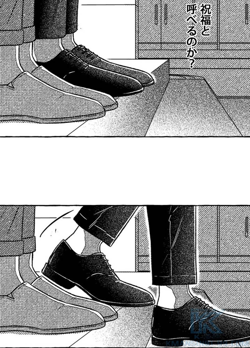 P49