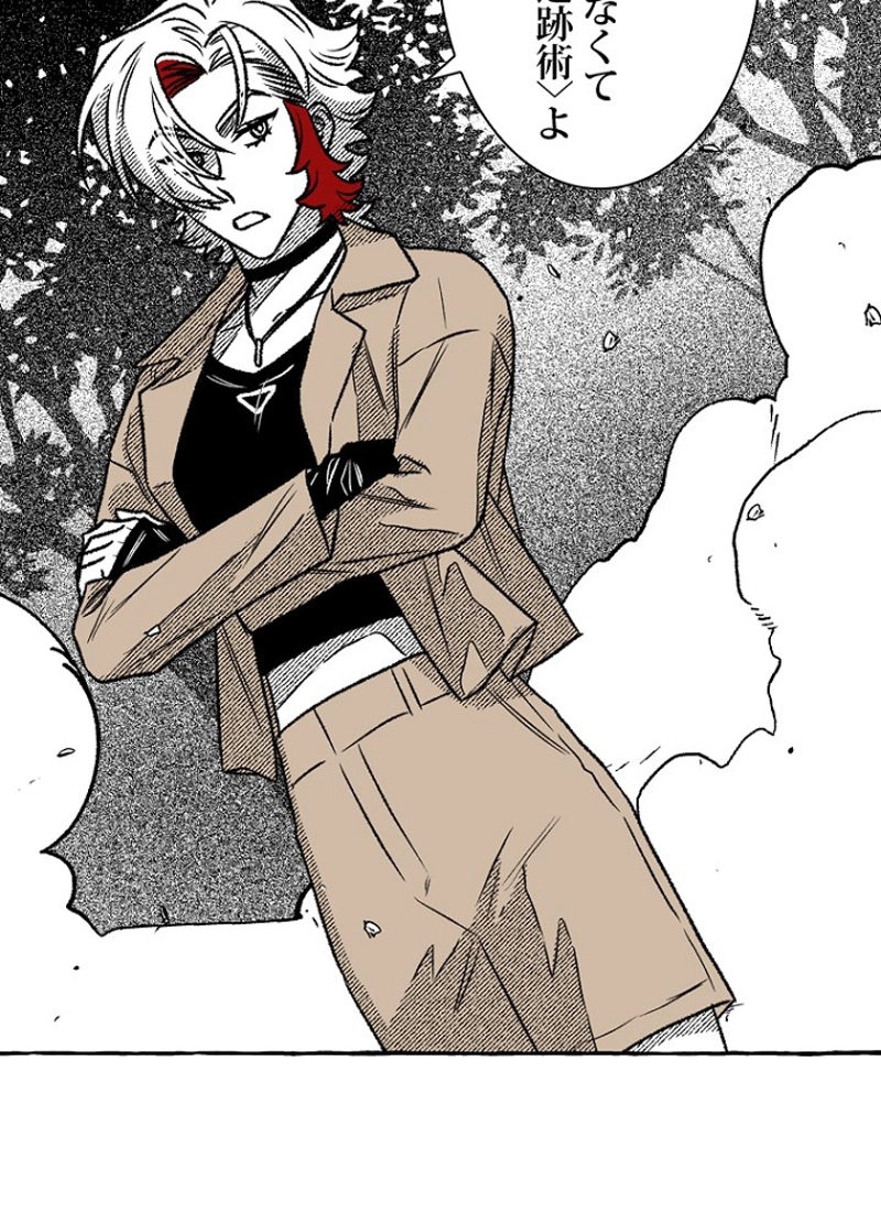 P42