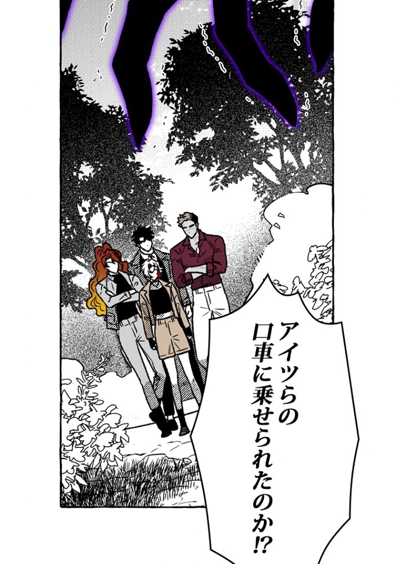 P48