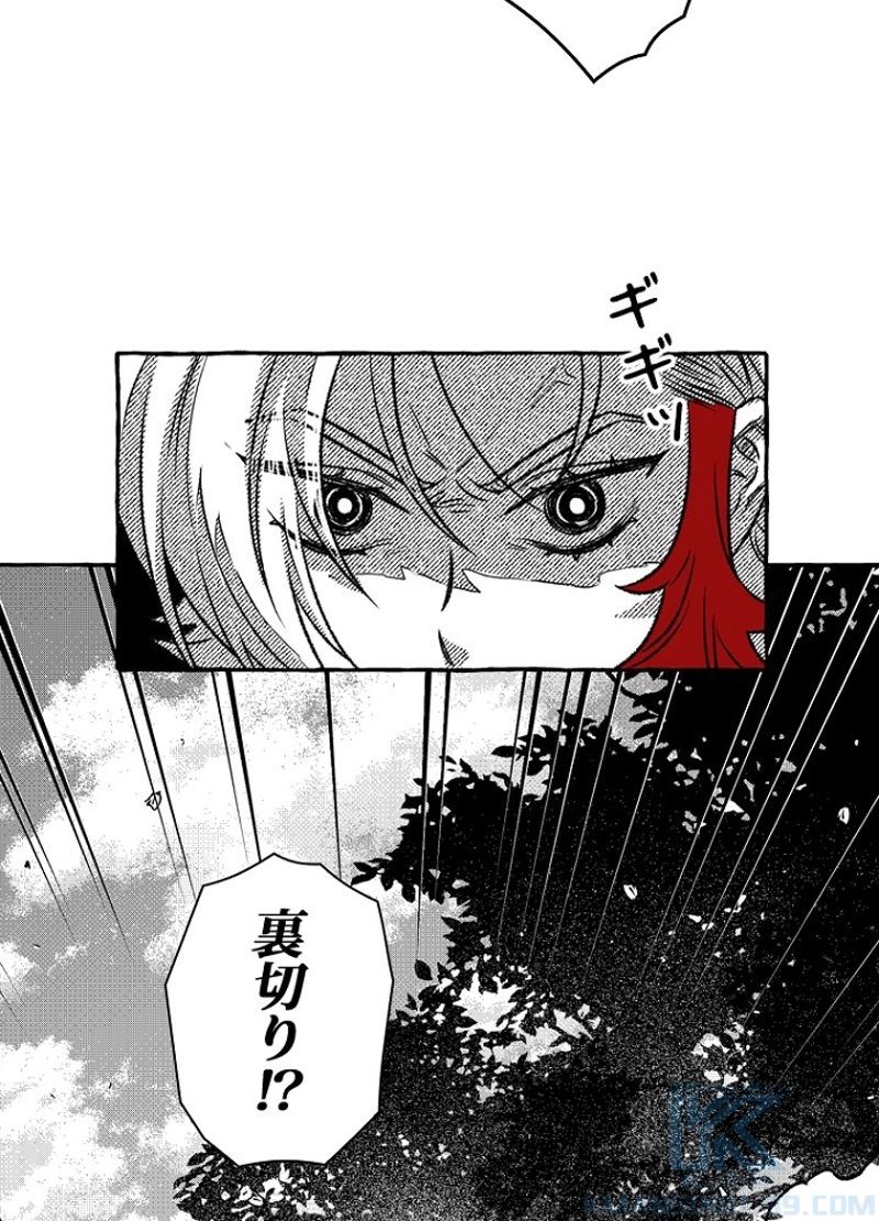 P49