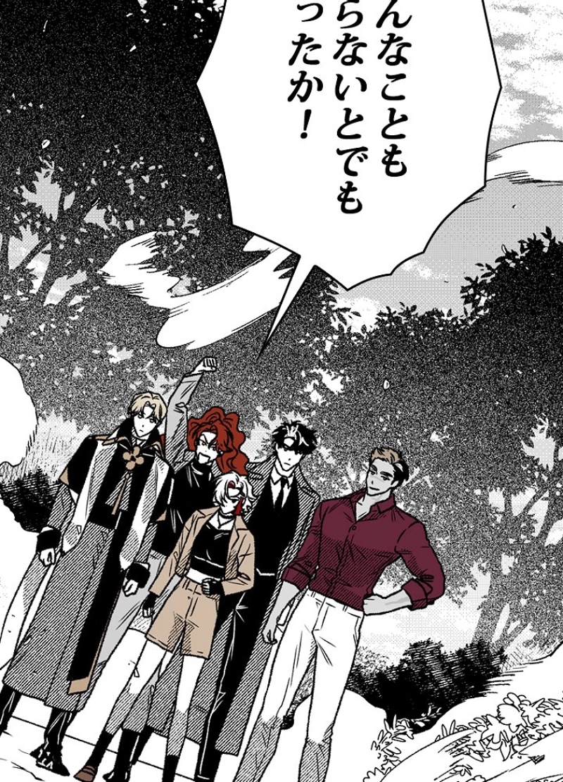 P57
