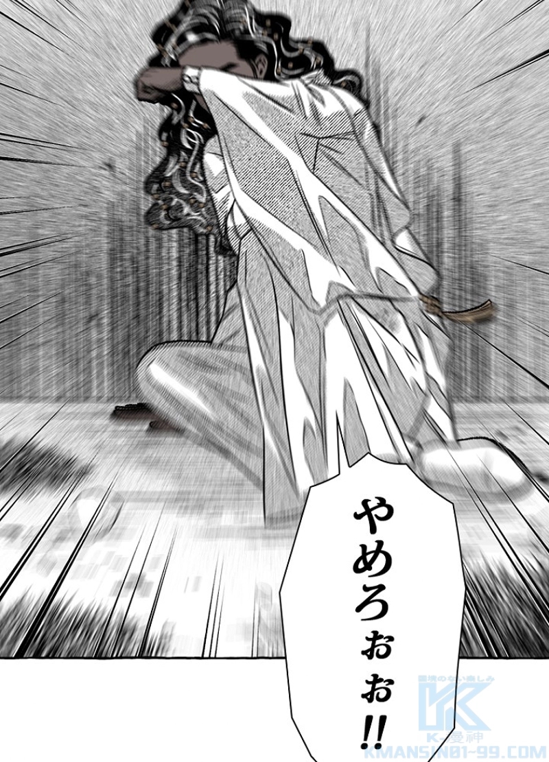 P82