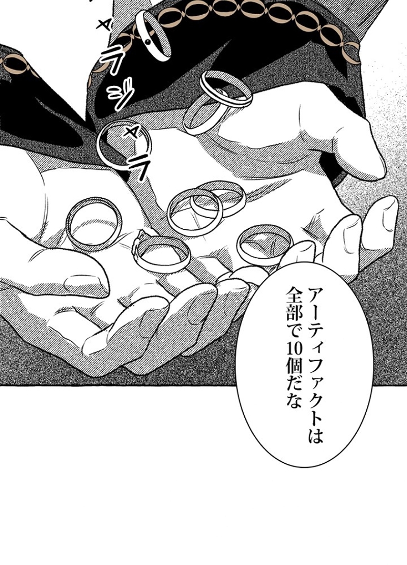 P84