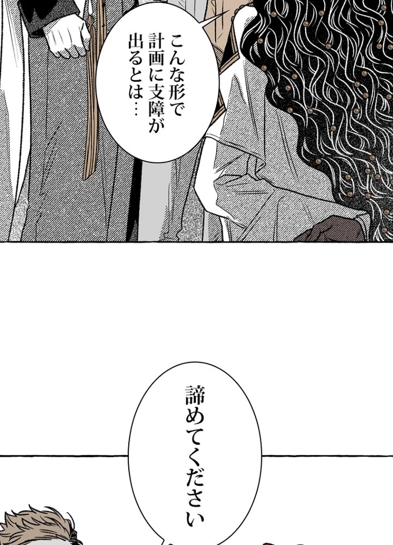 P86