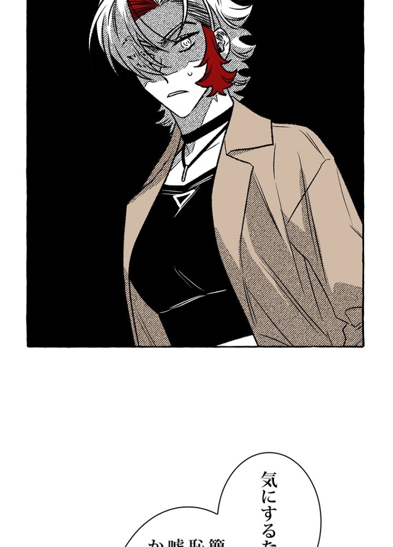 P93