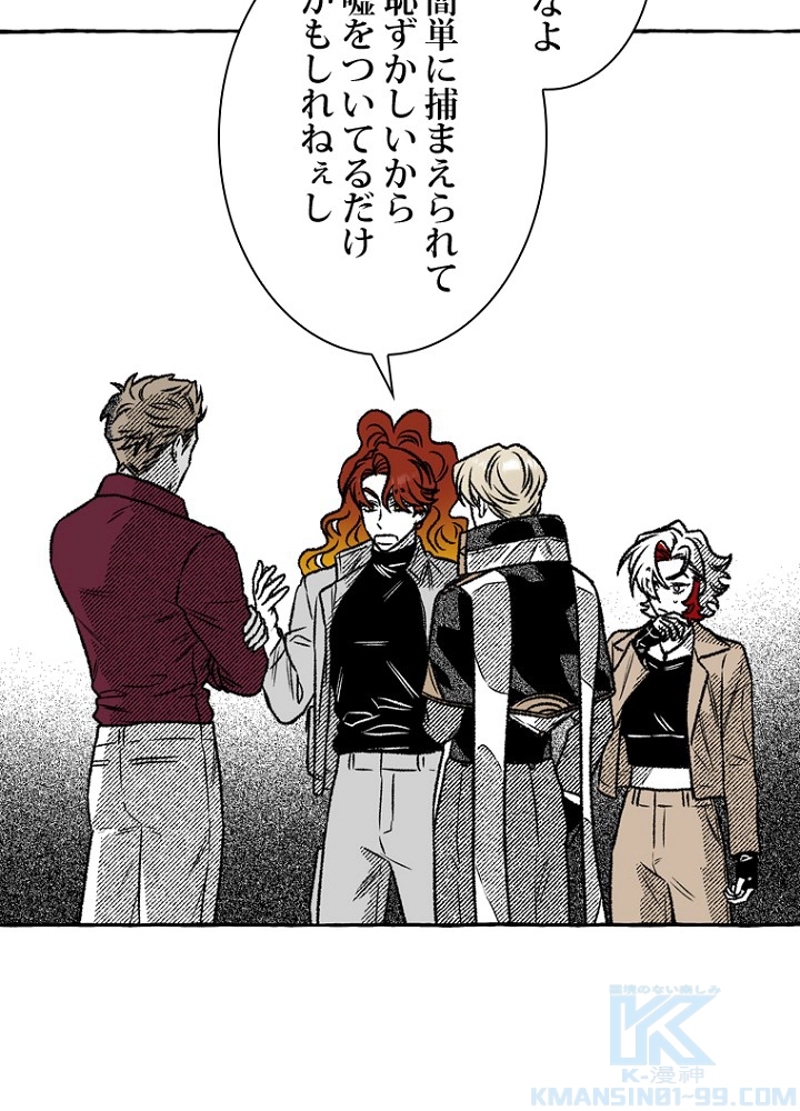 P94
