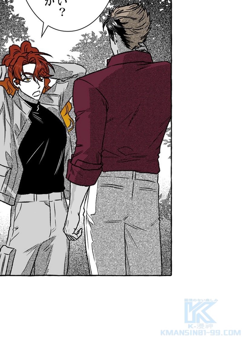 P97
