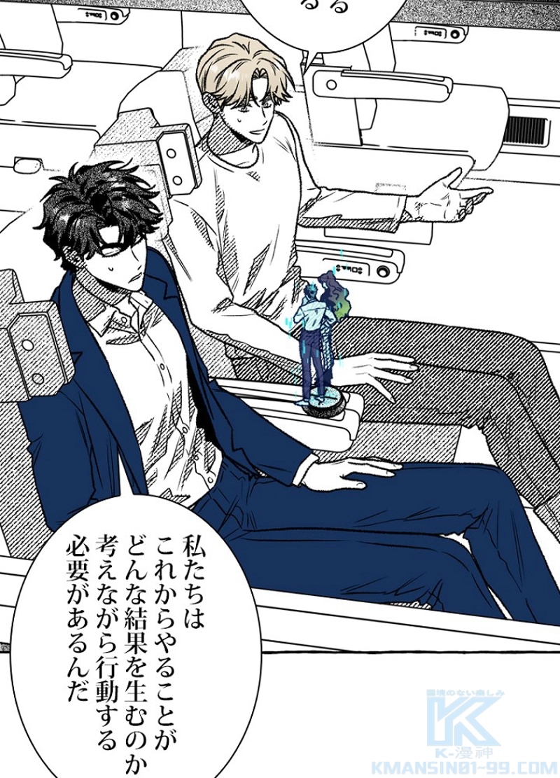 P34