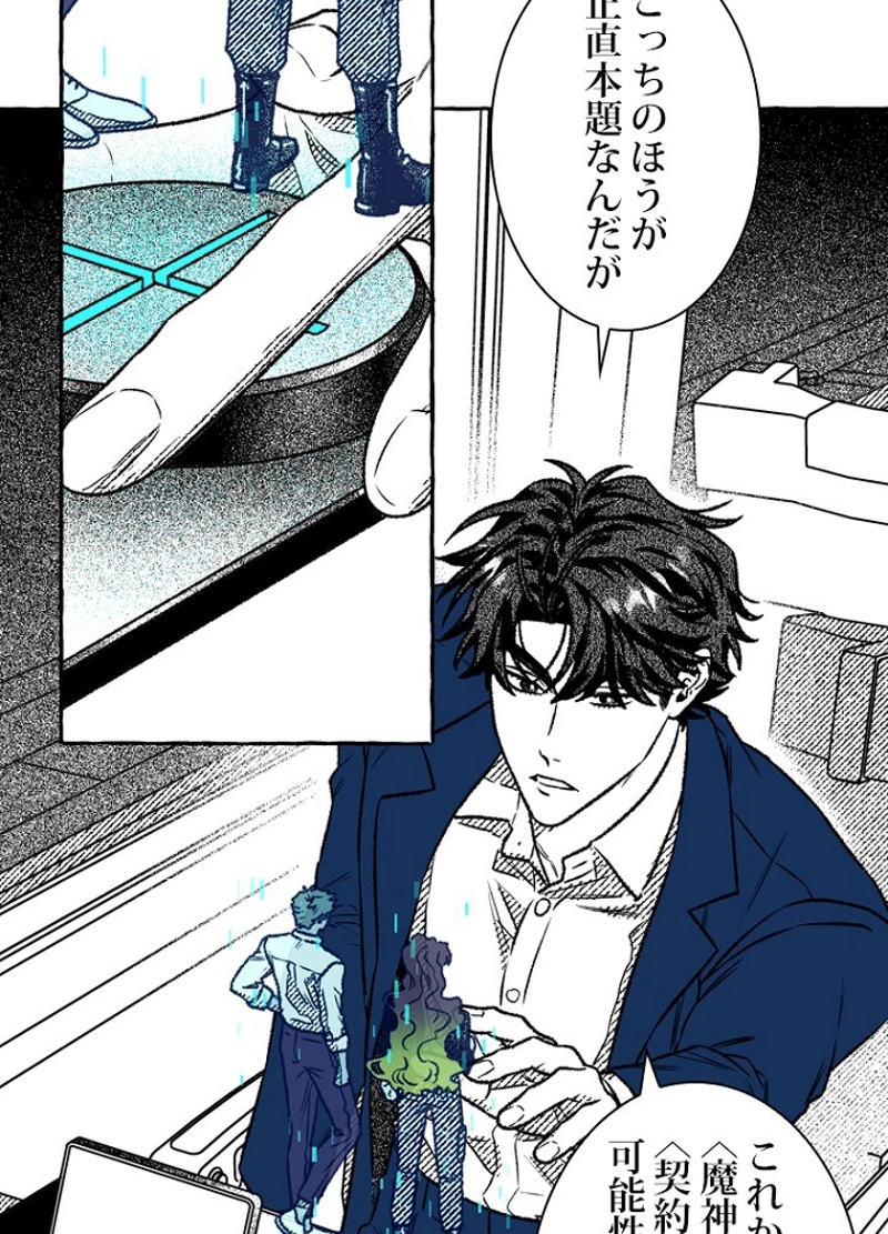 P42