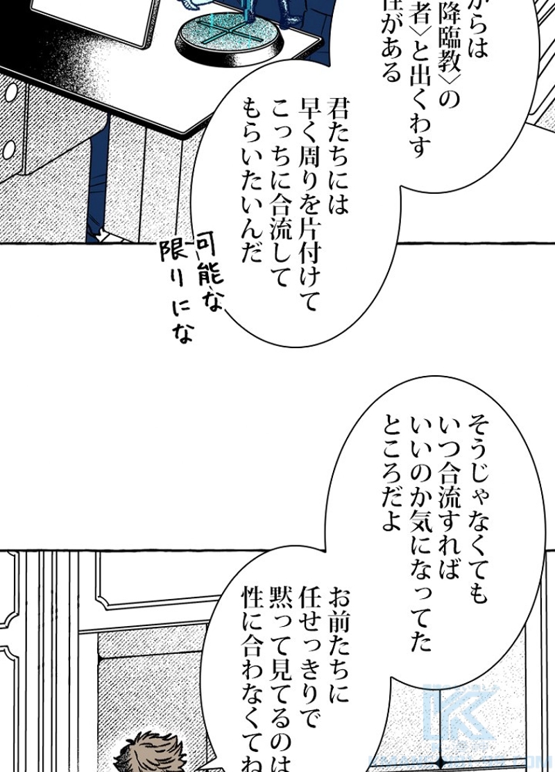 P43