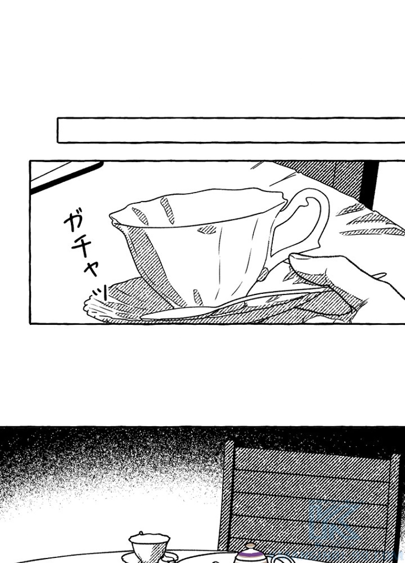 P49