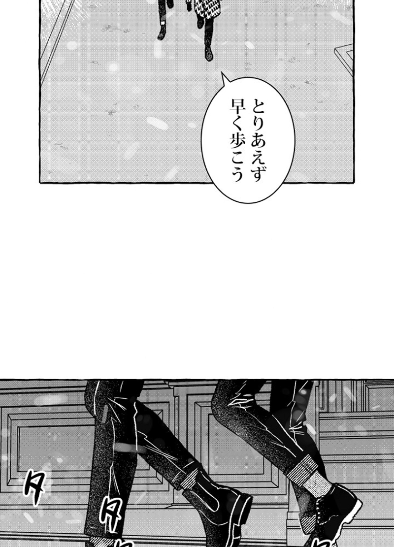 P54