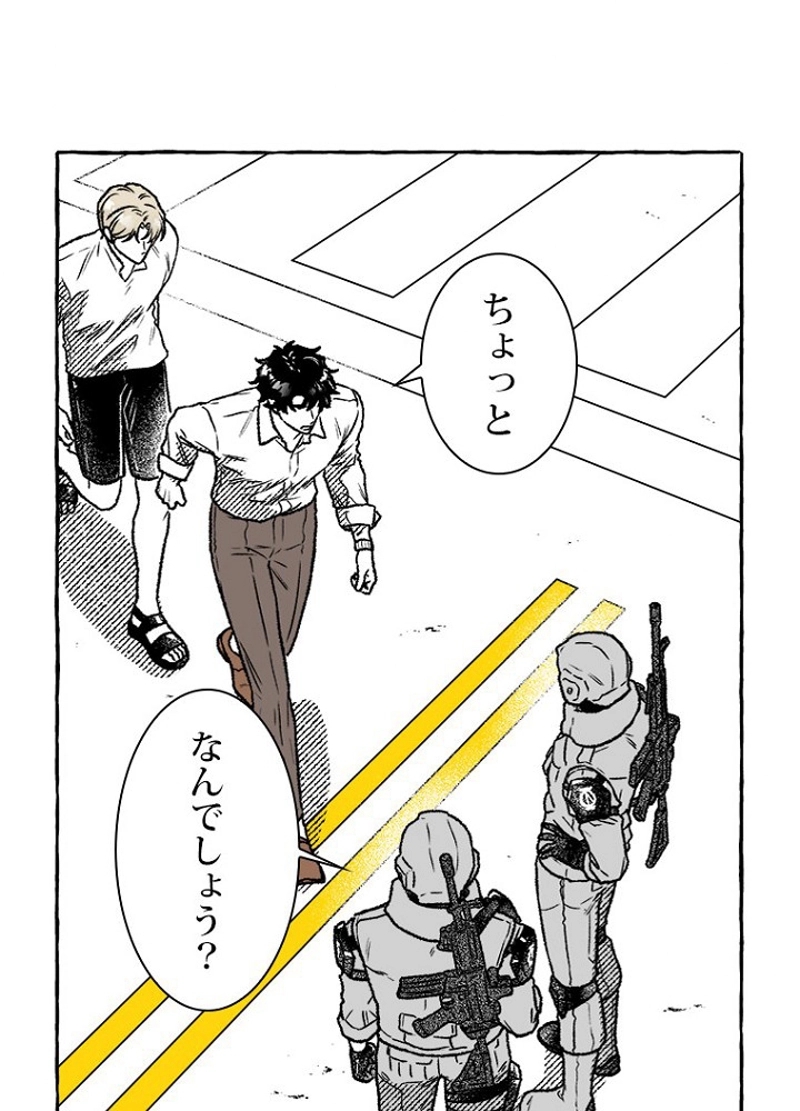 P26