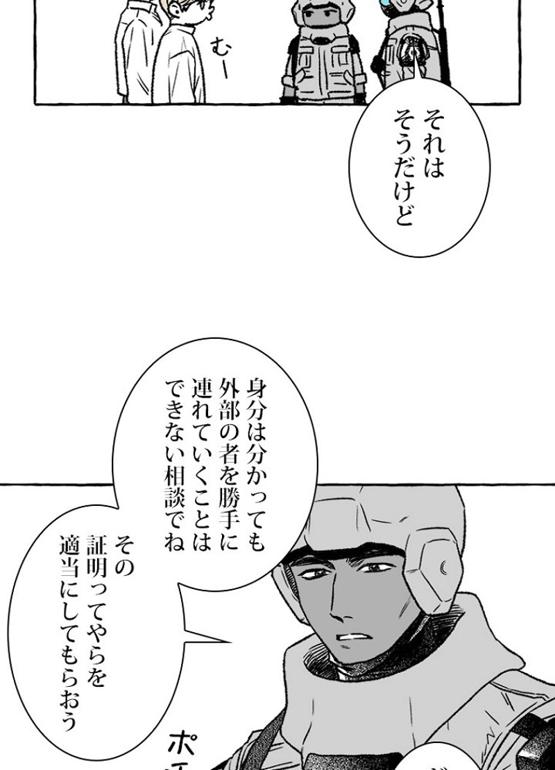 P33