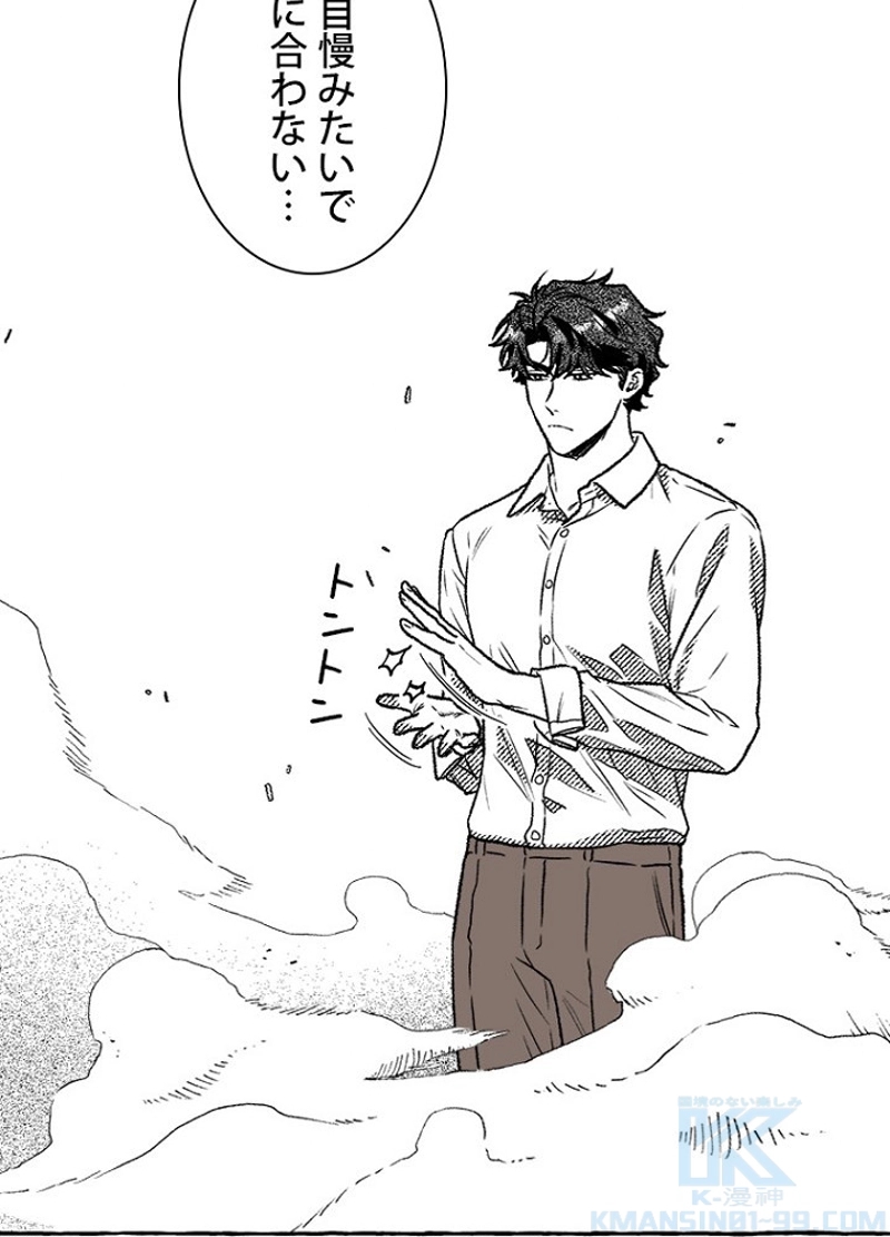 P43