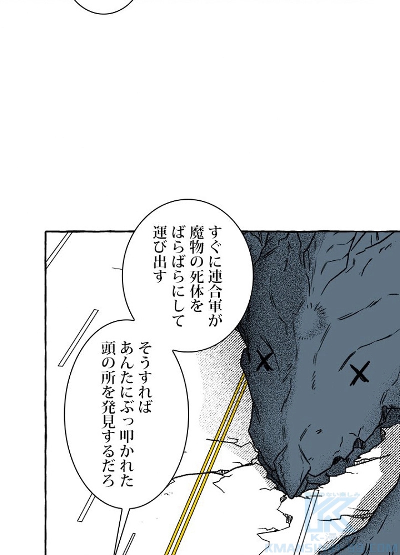 P46