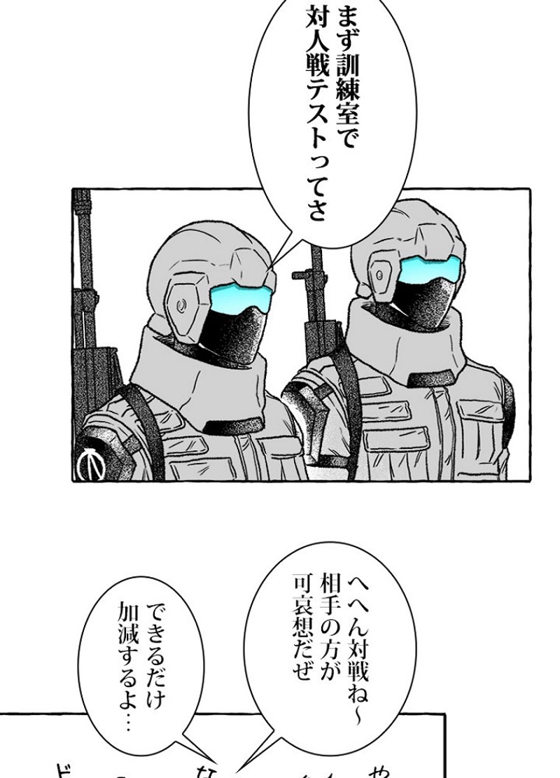 P56
