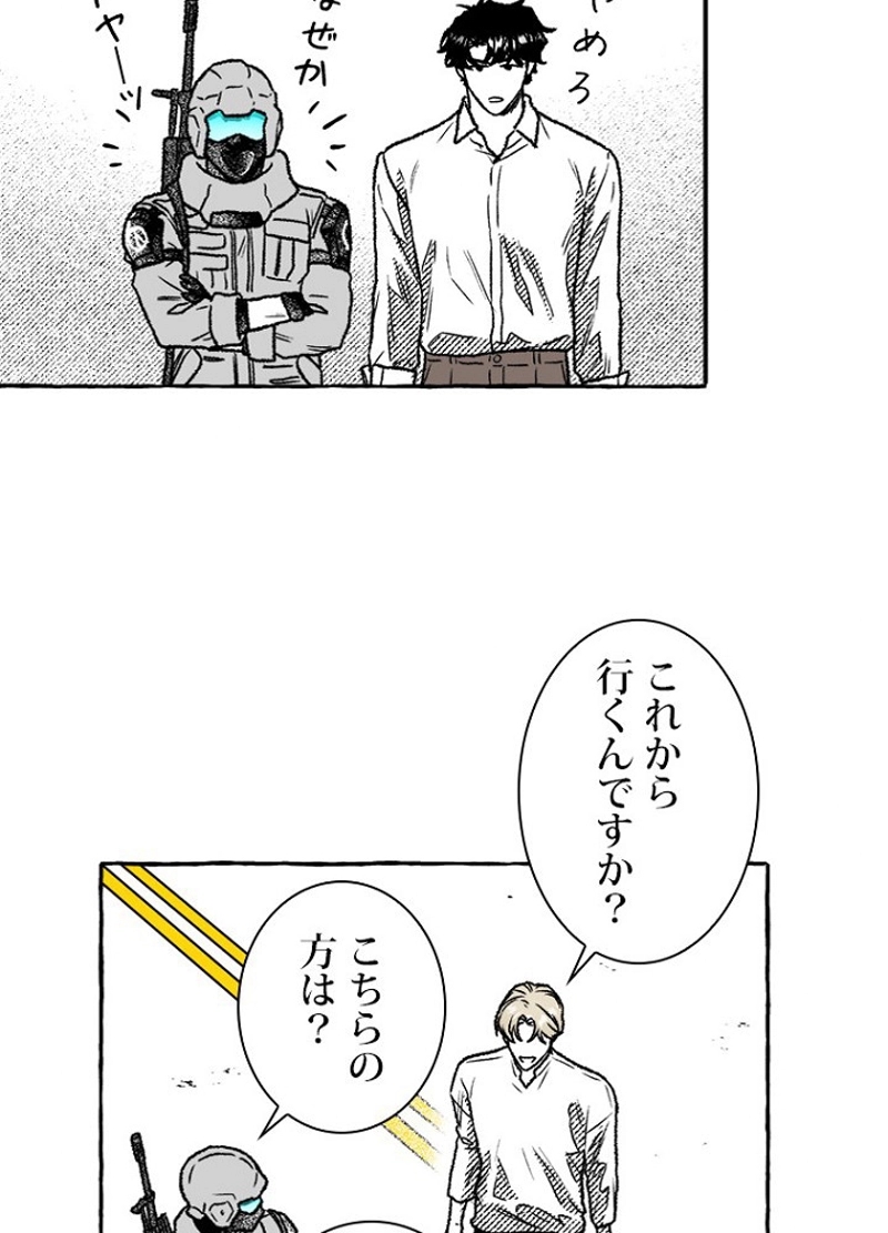P57