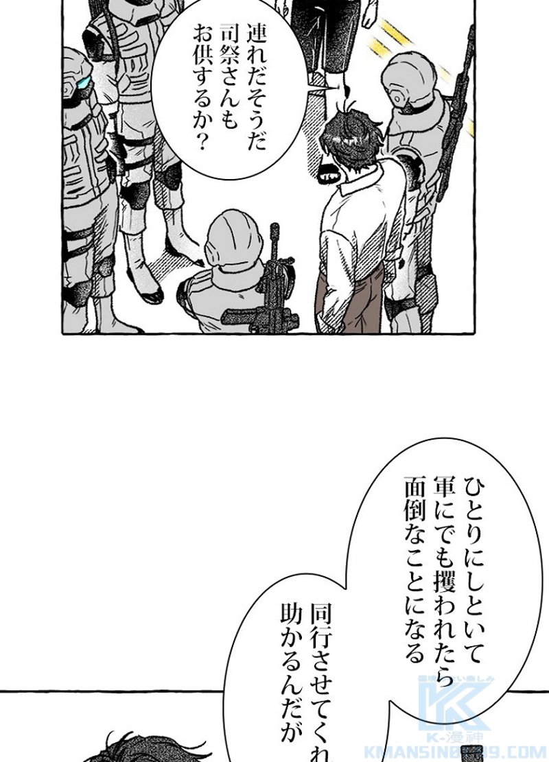 P58
