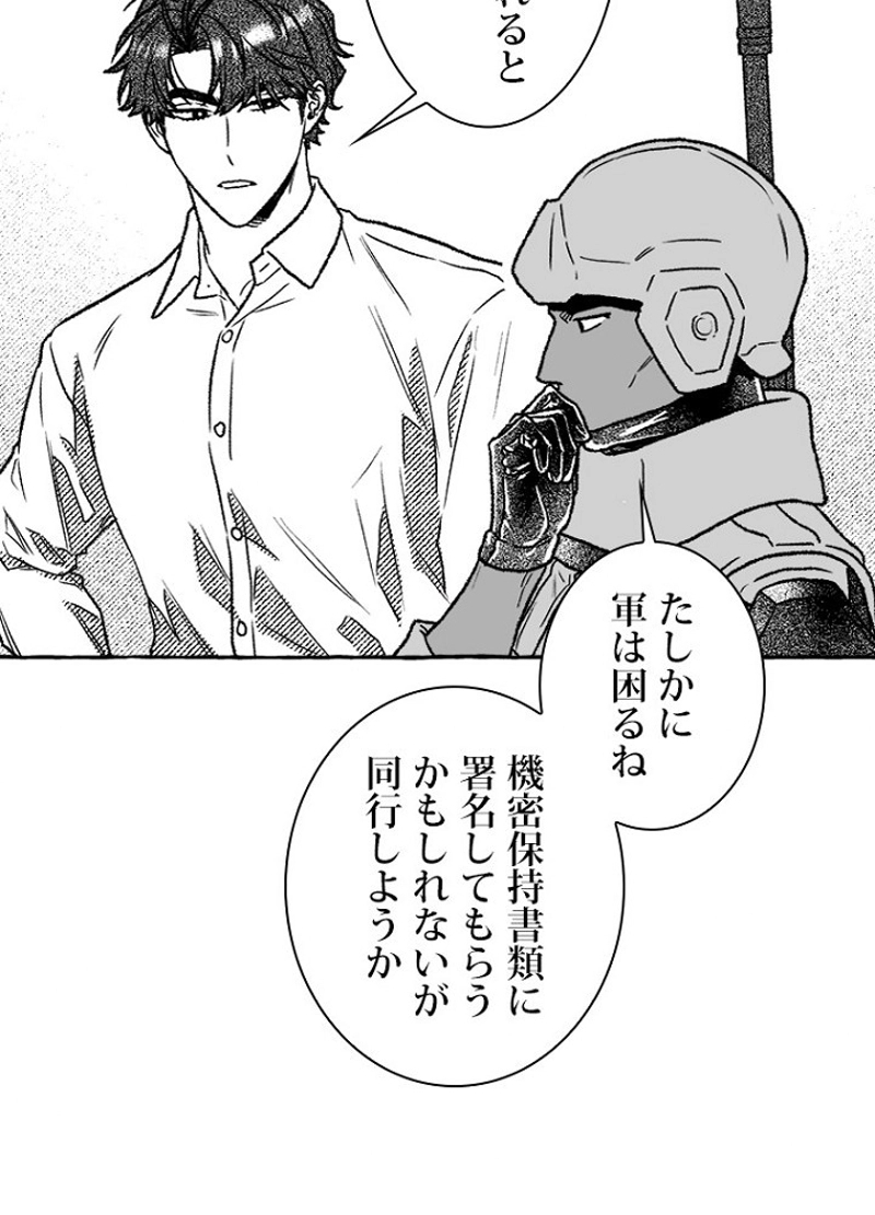P59