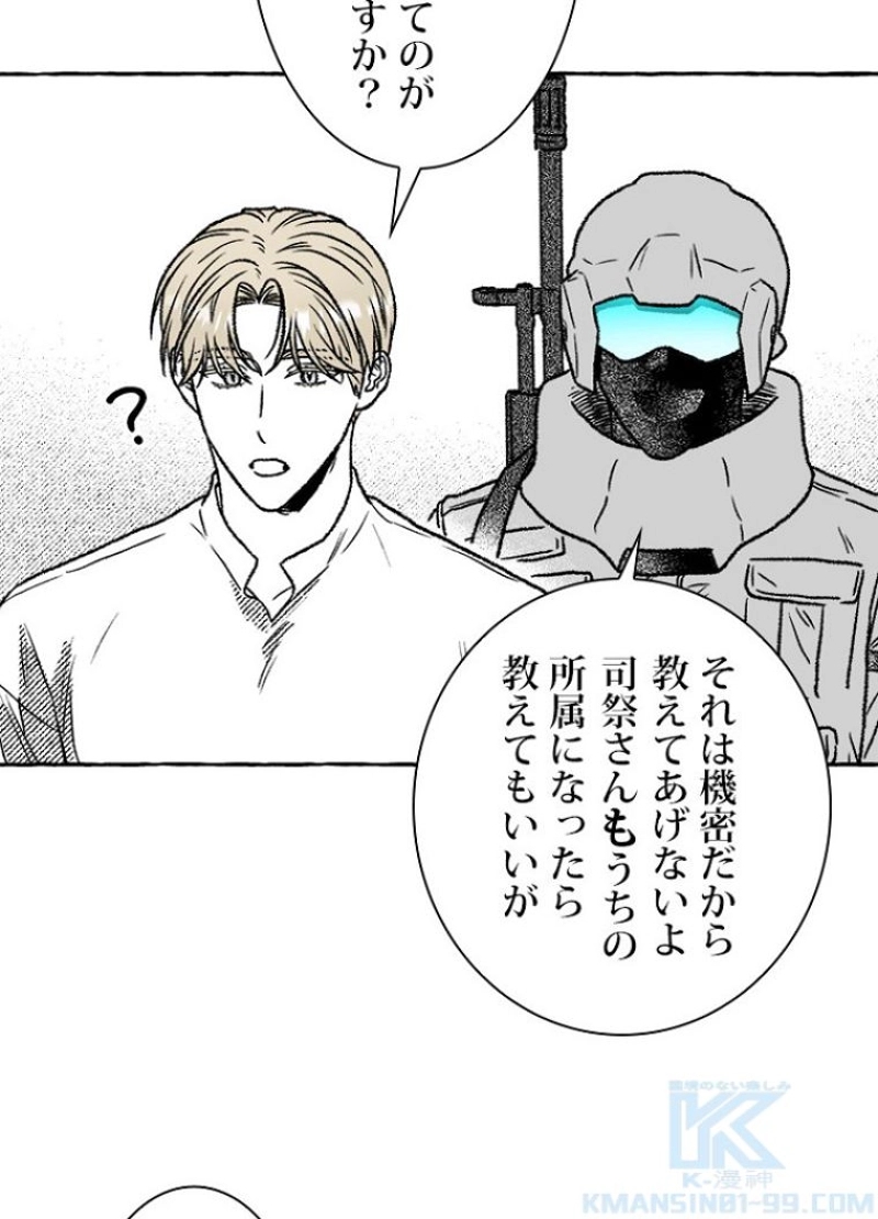 P64