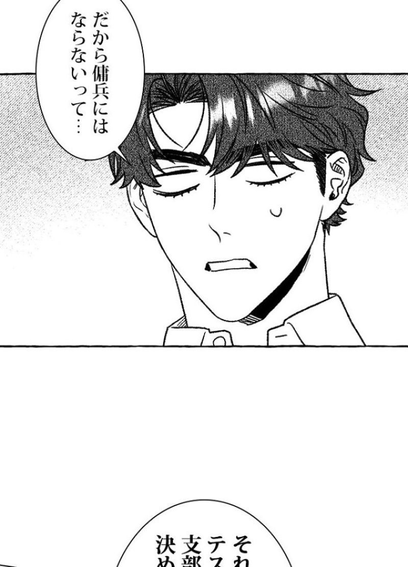 P65