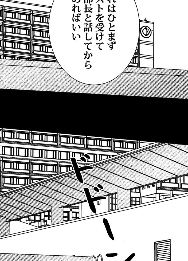 P66