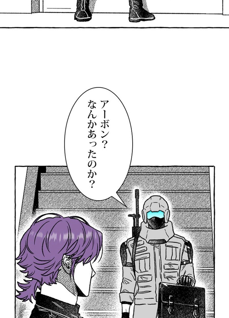 P30